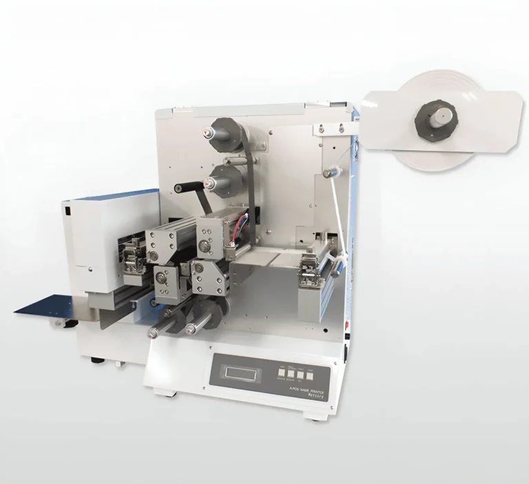 Imprimante textile Sitetic XT2001